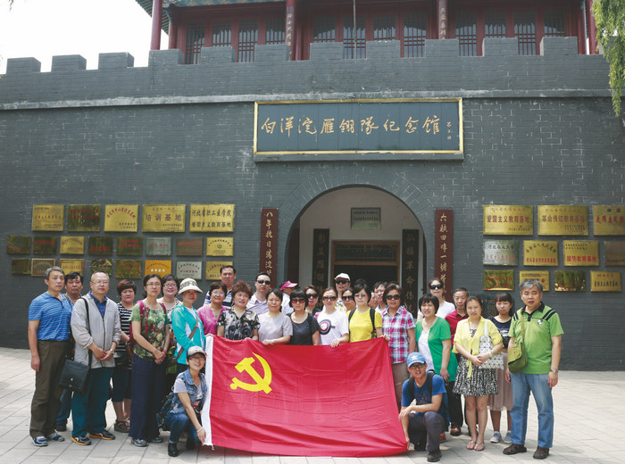 医政财务支部_1.jpg 医政财务支部_1.jpg