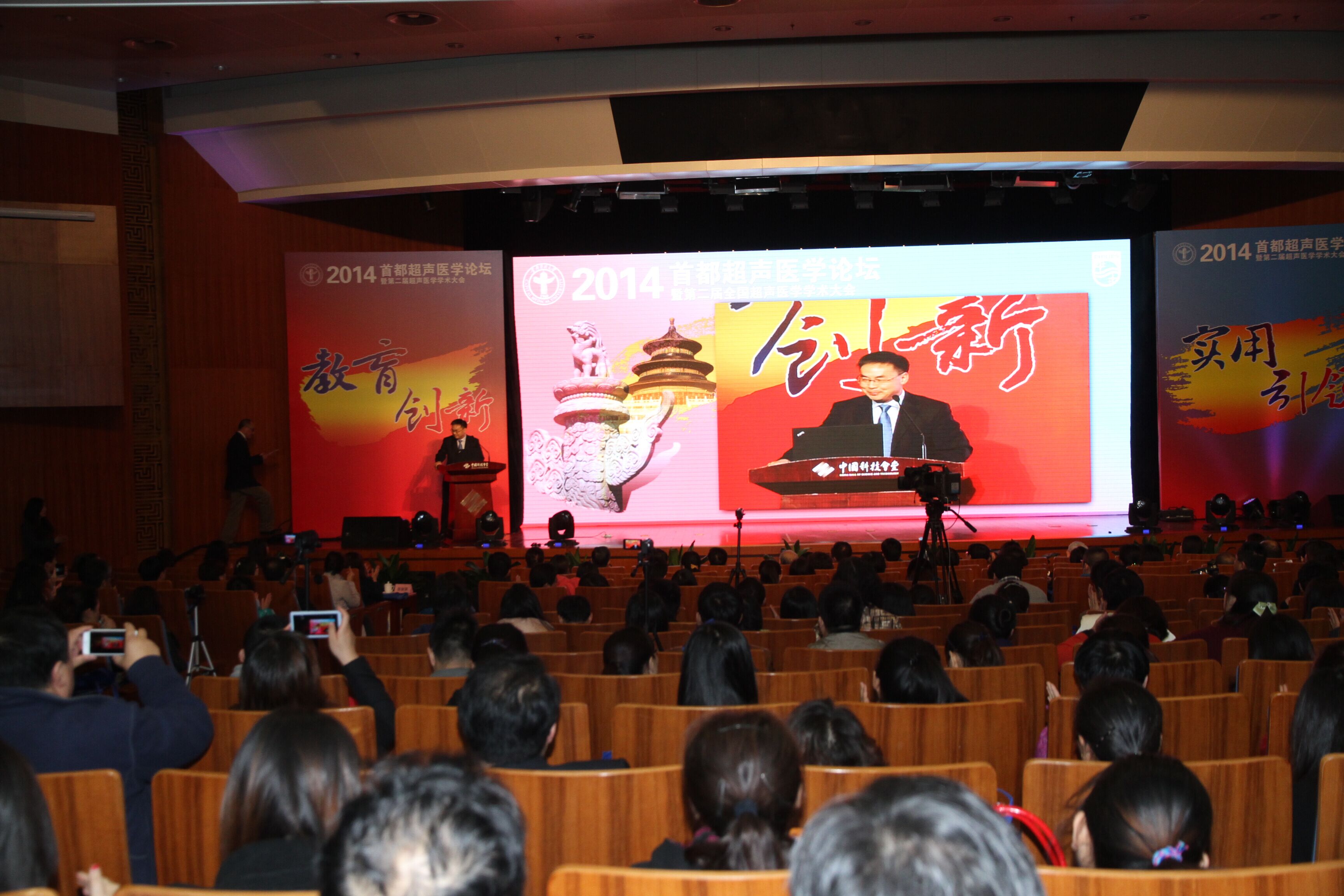 超声6.jpg 超声6.jpg