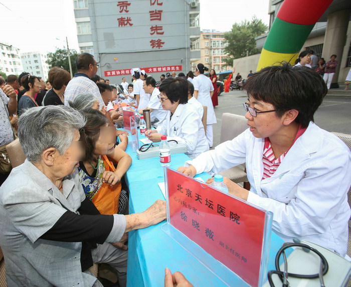 天坛医院(张家口)10_1.jpg 天坛医院(张家口)10_1.jpg