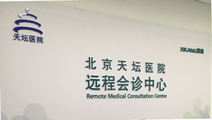 FullSizeRender(183).jpg FullSizeRender(183).jpg