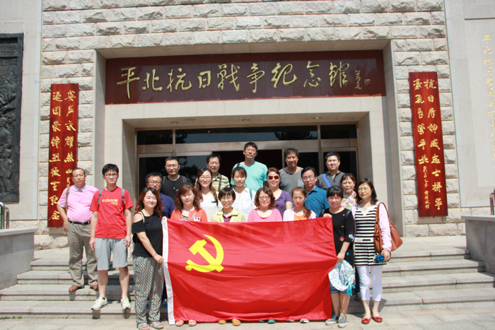 QQ图片20160826150056_1.png QQ图片20160826150056_1.png