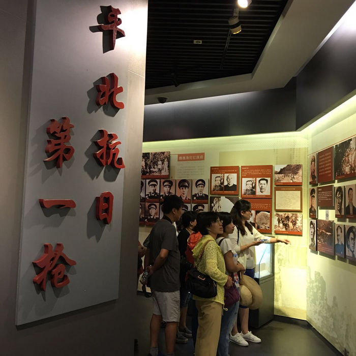 QQ图片20160826150113_1.png QQ图片20160826150113_1.png