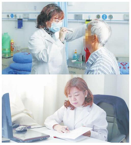 QQ截图20160829145015.jpg QQ截图20160829145015.jpg