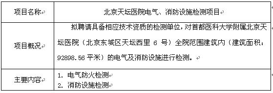 QQ截图20161109081813.jpg QQ截图20161109081813.jpg