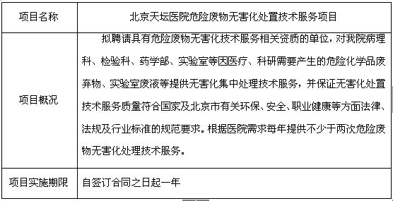 QQ截图20170116165512.jpg QQ截图20170116165512.jpg