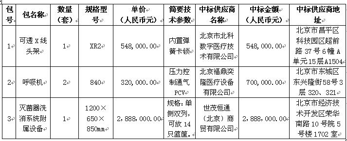 1111111111111.jpg 1111111111111.jpg