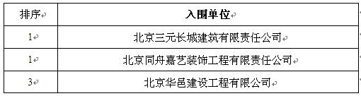 1111111111111.jpg 1111111111111.jpg