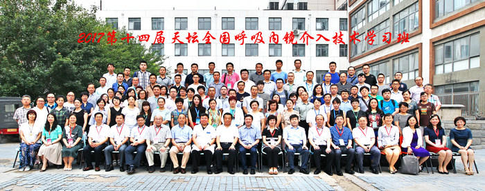 合影_1.jpg 合影_1.jpg