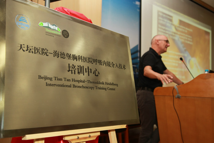 揭牌2_1.jpg 揭牌2_1.jpg