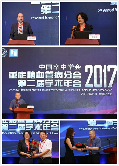 开幕式_1.jpg 开幕式_1.jpg