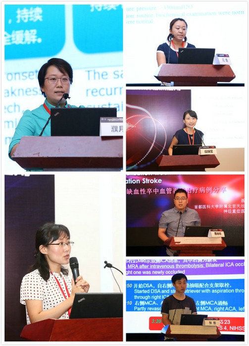 青年医师分享病例_1.jpg 青年医师分享病例_1.jpg