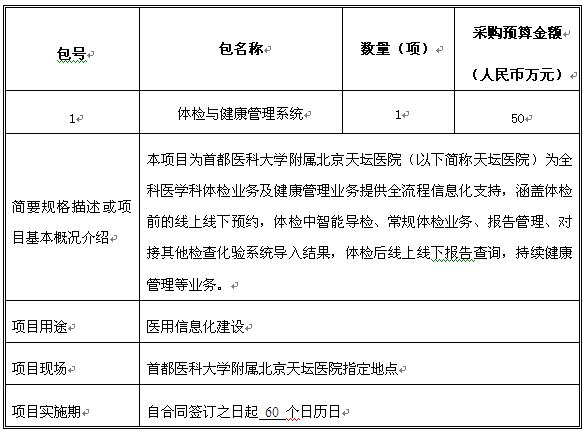 QQ截图20171117162421.jpg QQ截图20171117162421.jpg