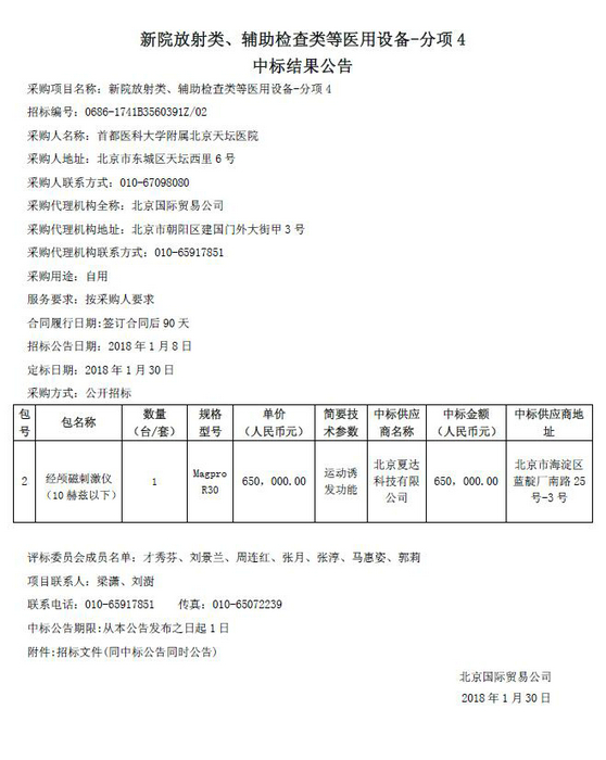 1111111.jpg 1111111.jpg