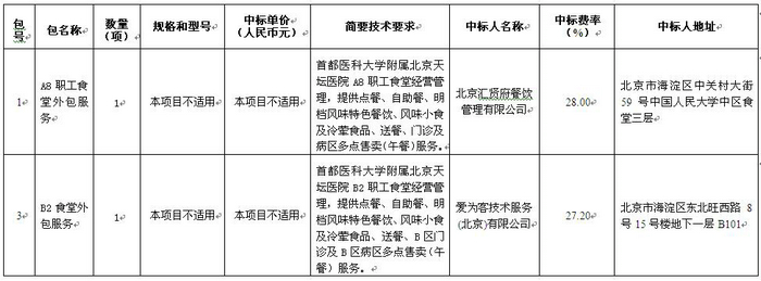 111111.jpg 111111.jpg