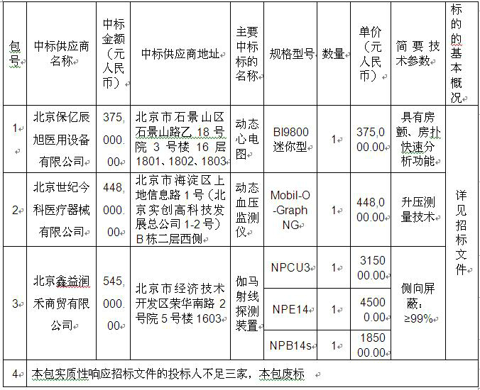 11111111111111111111.jpg 11111111111111111111.jpg