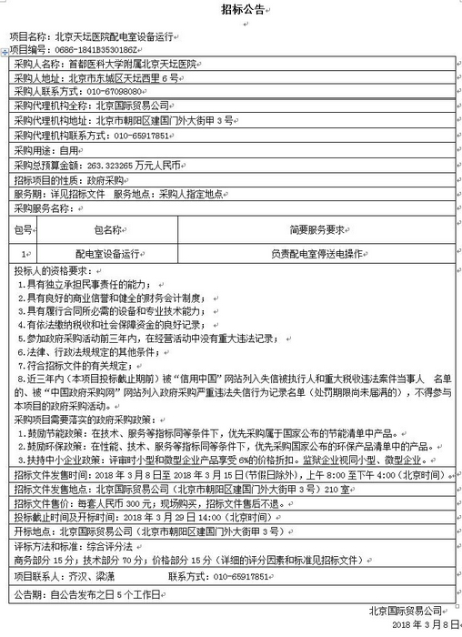 222222.jpg 222222.jpg