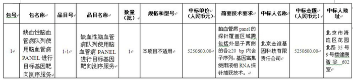 11111111111111111.jpg 11111111111111111.jpg