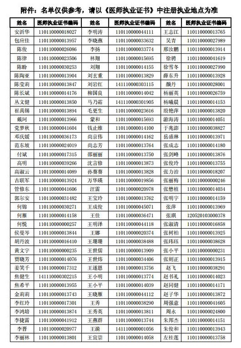 1111111111111111111111.jpg 1111111111111111111111.jpg