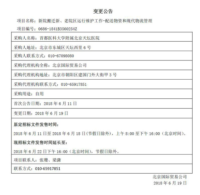 222222222222222.jpg 222222222222222.jpg