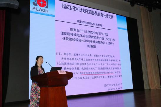 图片4.jpg 图片4.jpg