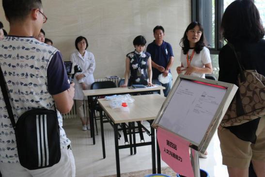 图片15.jpg 图片15.jpg