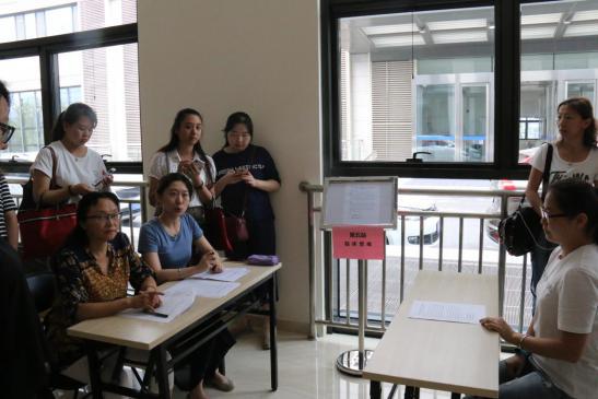 图片16.jpg 图片16.jpg