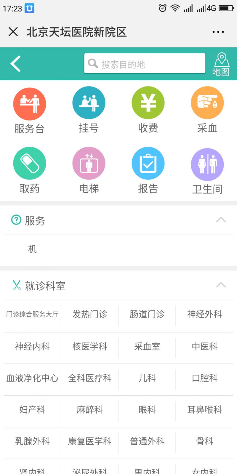 图片4.jpg 图片4.jpg