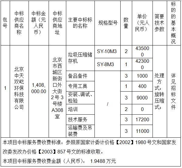 111111111111111.jpg 111111111111111.jpg