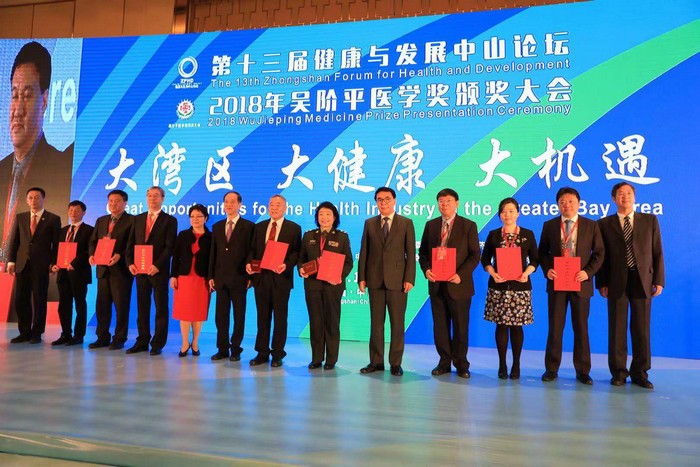 微信图片_20181118162325.jpg 微信图片_20181118162325.jpg