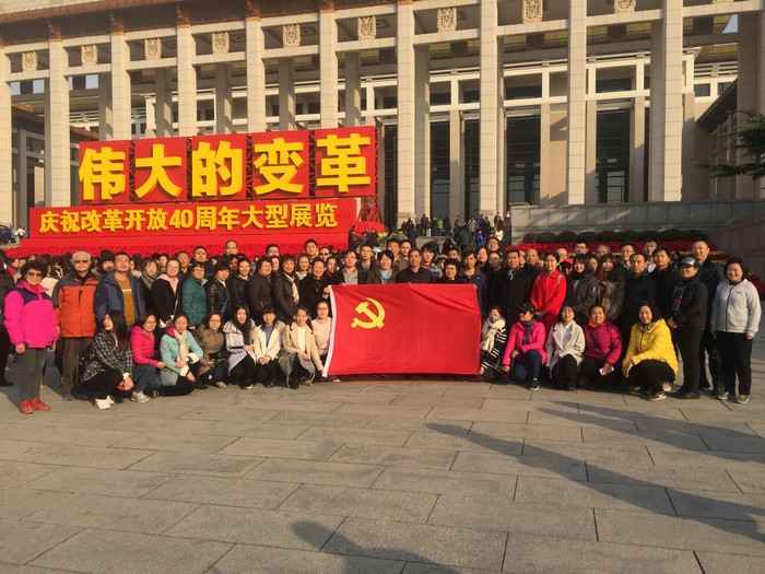 802711609329781776.jpg 802711609329781776.jpg