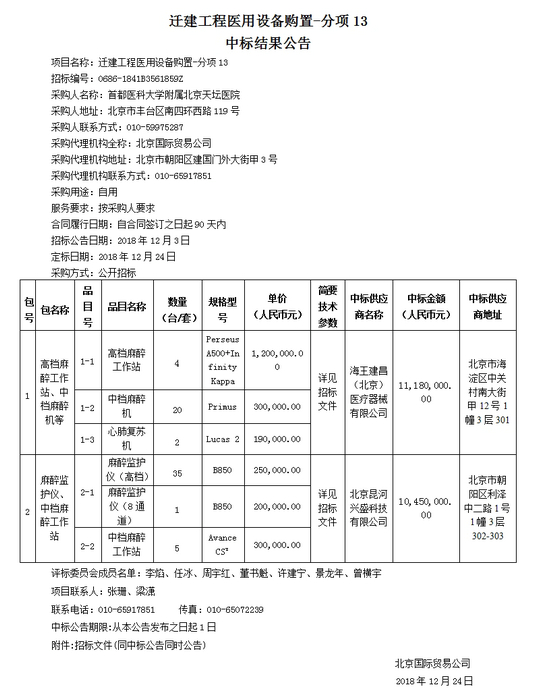 11111111111.jpg 11111111111.jpg