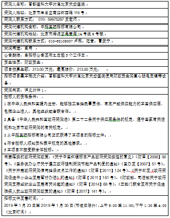 未标题-1.jpg 未标题-1.jpg