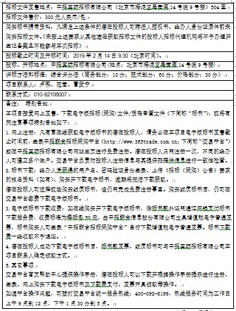 未标题-2.jpg 未标题-2.jpg