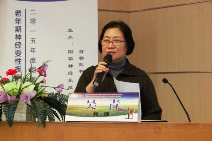 陈彪_副本.jpg 陈彪_副本.jpg