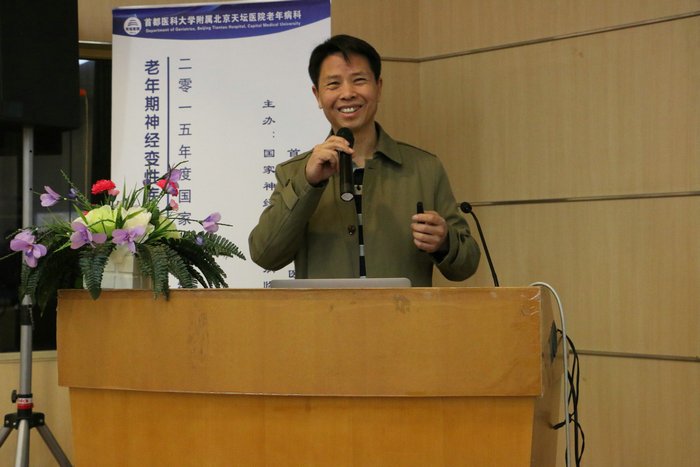 唐北沙_副本.jpg 唐北沙_副本.jpg