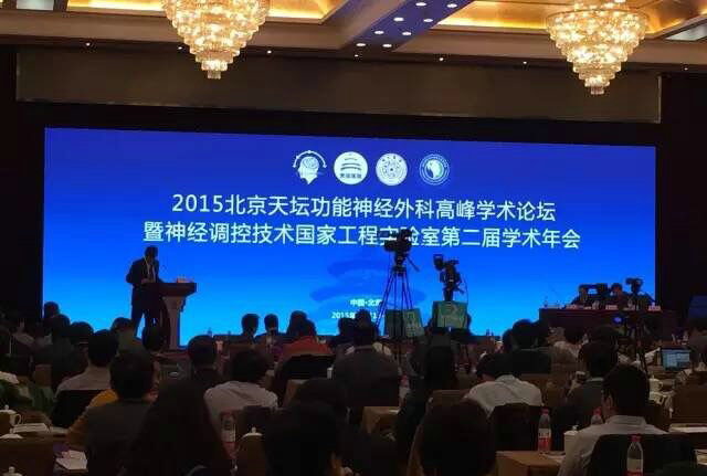 QQ图片20151119170049.jpg QQ图片20151119170049.jpg