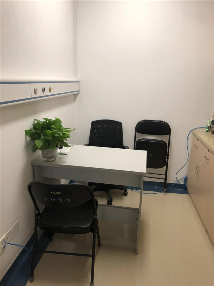 量表.png 量表.png