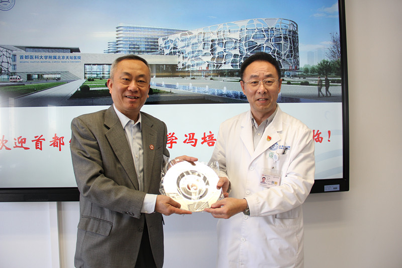 微信图片_20190403152749_副本.jpg 微信图片_20190403152749_副本.jpg