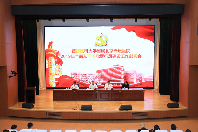 微信图片_20190425152327_副本.jpg 微信图片_20190425152327_副本.jpg