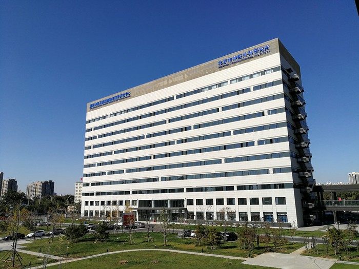 微信图片_20190705134857_1.jpg 微信图片_20190705134857_1.jpg