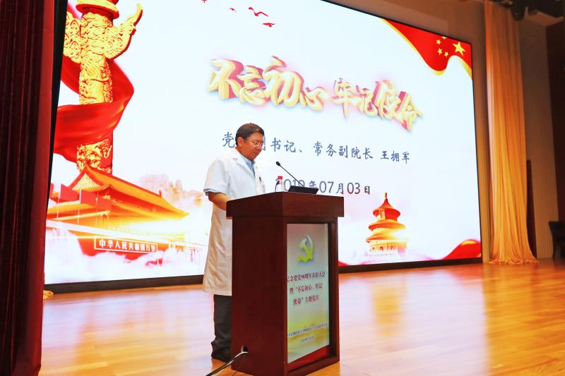 王院.jpg 王院.jpg