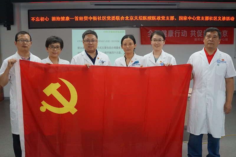 微信图片_20190830083624_副本.jpg 微信图片_20190830083624_副本.jpg