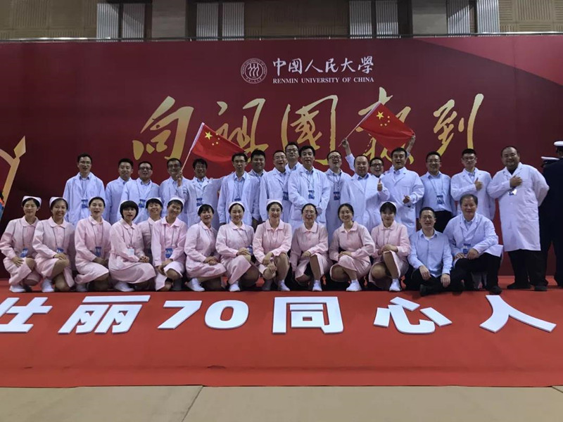 微信图片_20191008083950_副本.jpg 微信图片_20191008083950_副本.jpg