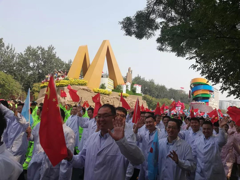 微信图片_20191008091715_副本.jpg 微信图片_20191008091715_副本.jpg