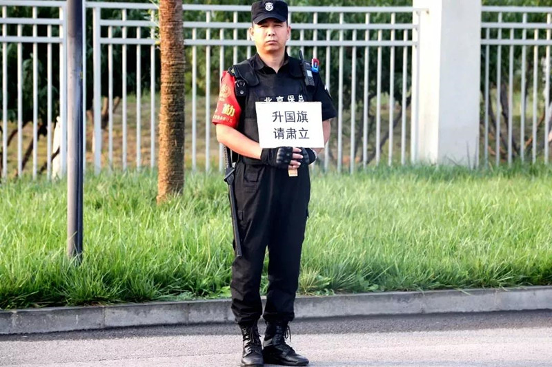 微信图片_20191008084022_副本.jpg 微信图片_20191008084022_副本.jpg