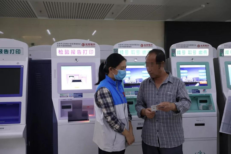 微信图片_20191008084217_副本.jpg 微信图片_20191008084217_副本.jpg