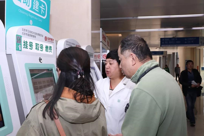 微信图片_20191008084232_副本.jpg 微信图片_20191008084232_副本.jpg