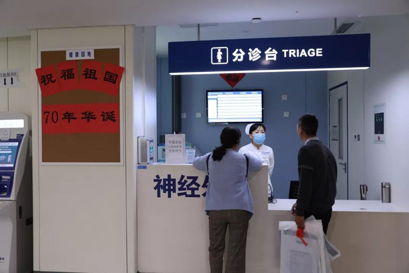 微信图片_20191008084241_副本.jpg 微信图片_20191008084241_副本.jpg