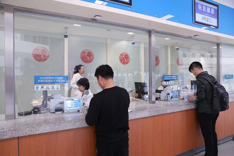 微信图片_20191008084315_副本.jpg 微信图片_20191008084315_副本.jpg