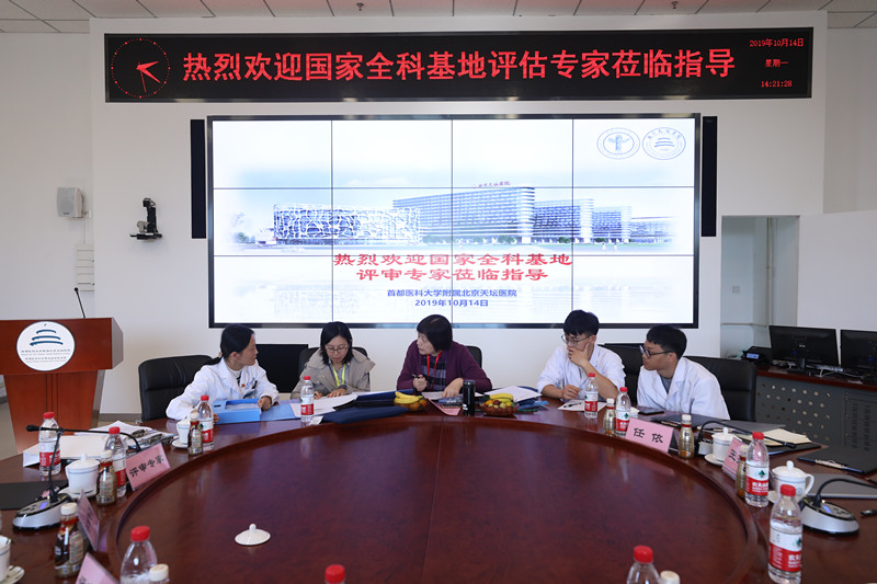 微信图片_2019101618065111_副本.jpg 微信图片_2019101618065111_副本.jpg